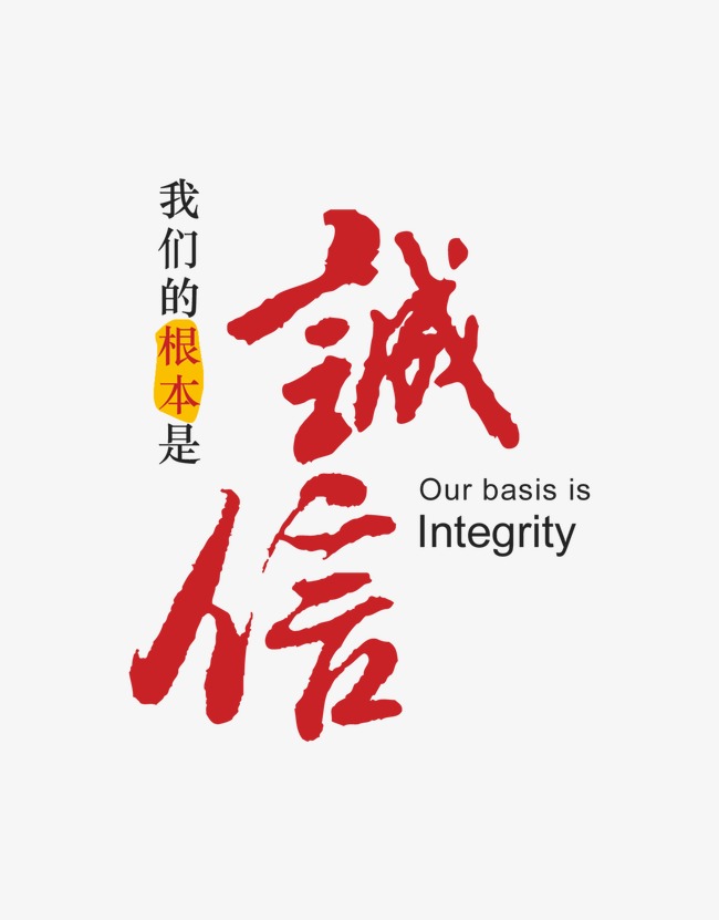 双滦收账公司